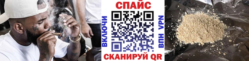 сколько стоит  kraken рабочий сайт  Бутират Butirat  Невельск 