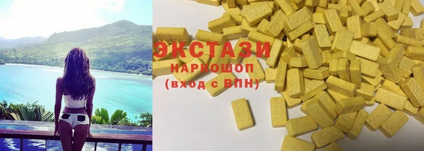 дмт Абдулино