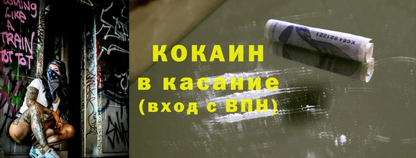 бутик Остров