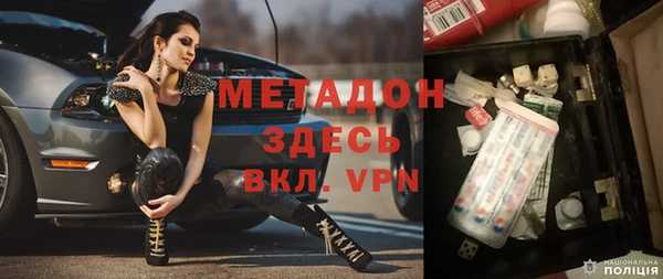 дмт Абдулино