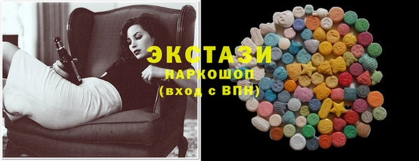 таблы Осташков