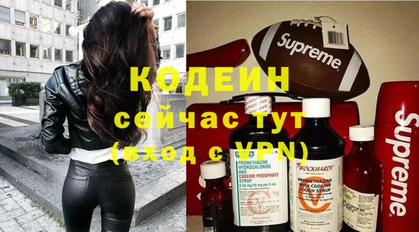 таблы Осташков