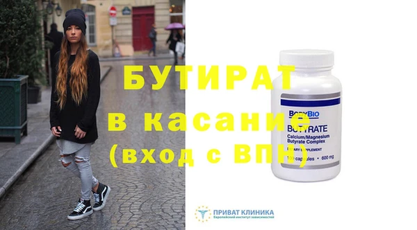 дмт Абдулино