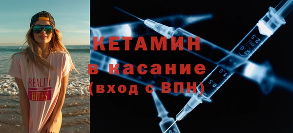дмт Абдулино