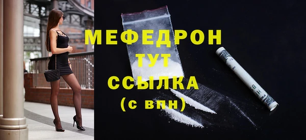 бутик Остров