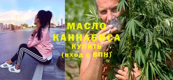 дмт Абдулино