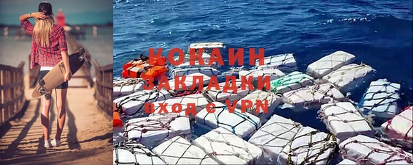 дмт Абдулино