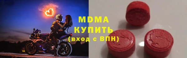таблы Осташков