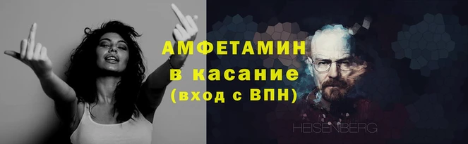 таблы Осташков