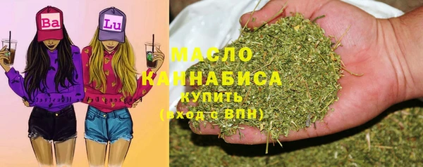 бутик Остров