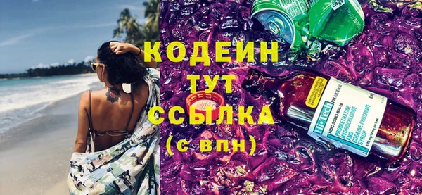мет Гусев