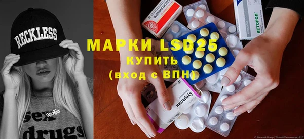 бутик Остров