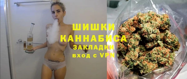 бутик Остров